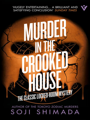 cover image of Murder in the Crooked House
